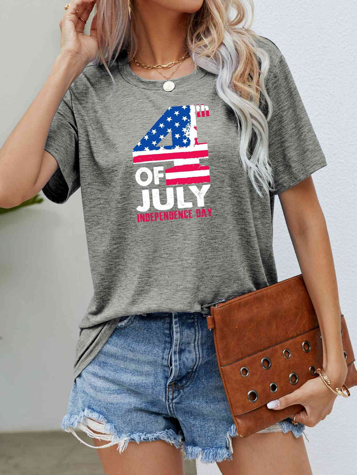 INDEPENDENCE DAY Graphic Tee | 1mrk.com