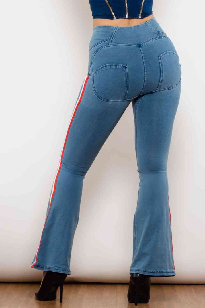 Side Stripe Zip Closure Bootcut Jeans |1mrk.com