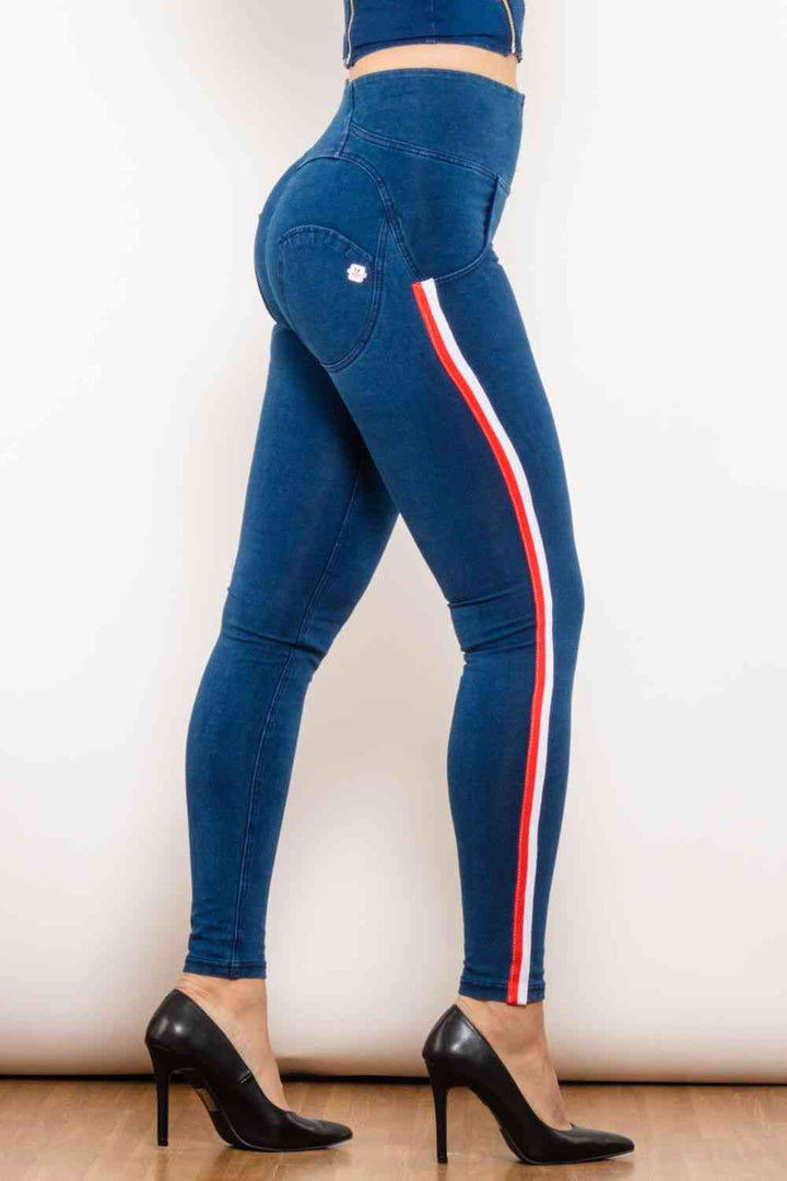 Side Stripe Zip Closure Skinny Jeans |1mrk.com