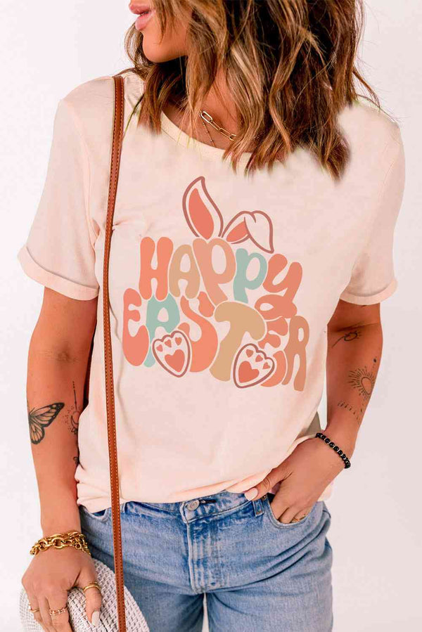 HAPPY EASTER Graphic Tee | 1mrk.com