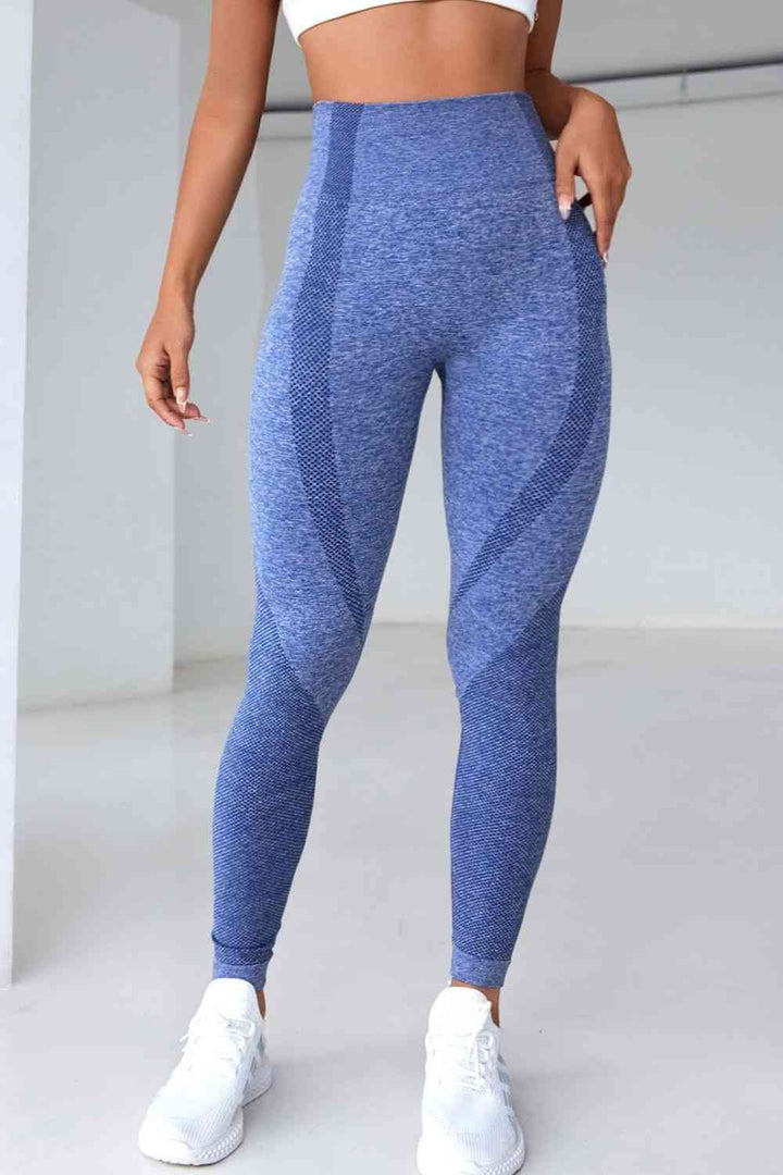 High Waistband Long Active Pants |1mrk.com