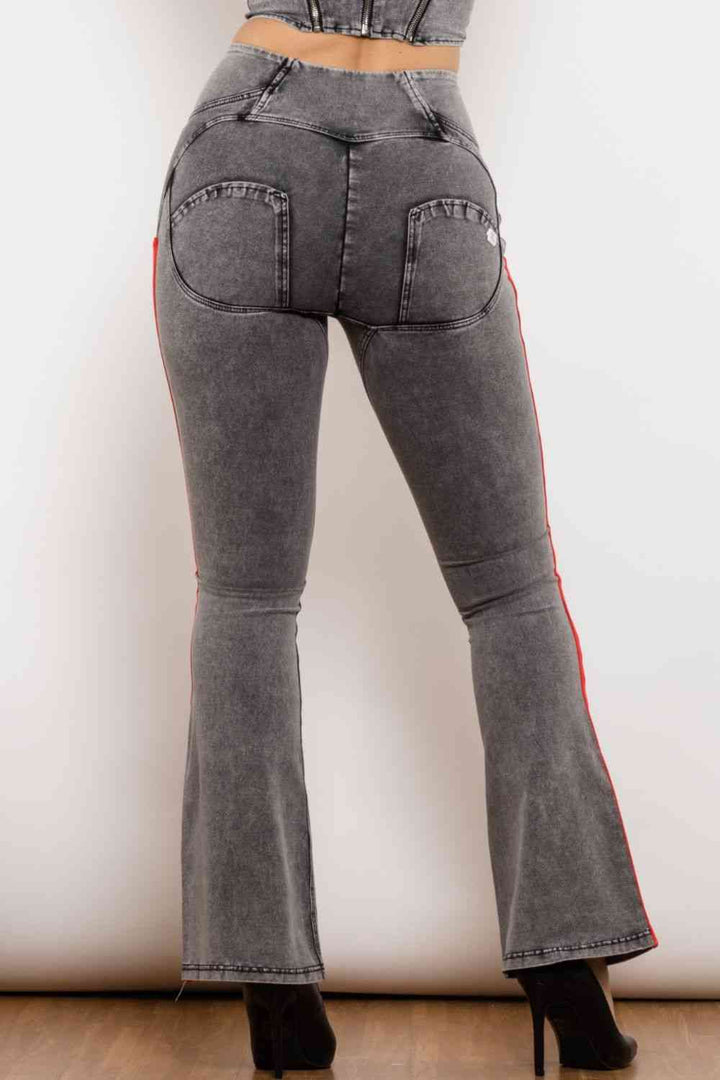 Side Stripe High Waist Zip Closure Jeans | 1mrk.com