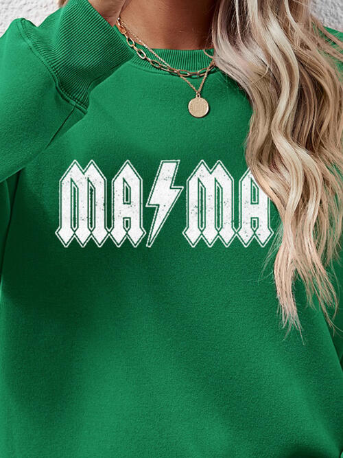 Letter Graphic Dropped Shoulder Sweatshirt |1mrk.com