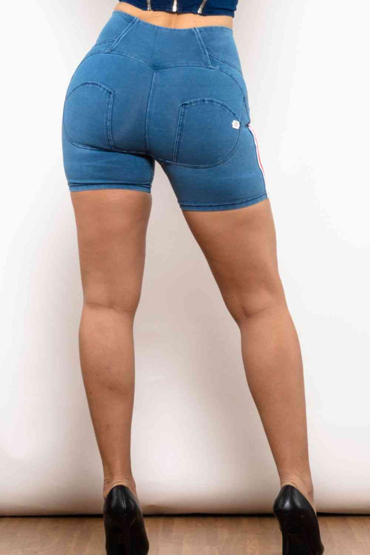 Full Size Side Stripe Zip Closure Denim Shorts |1mrk.com